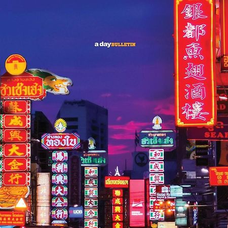 ปิดถาวร Bangkok Kültér fotó